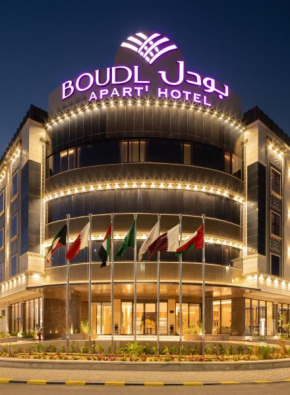 Boudl Al Rawdah